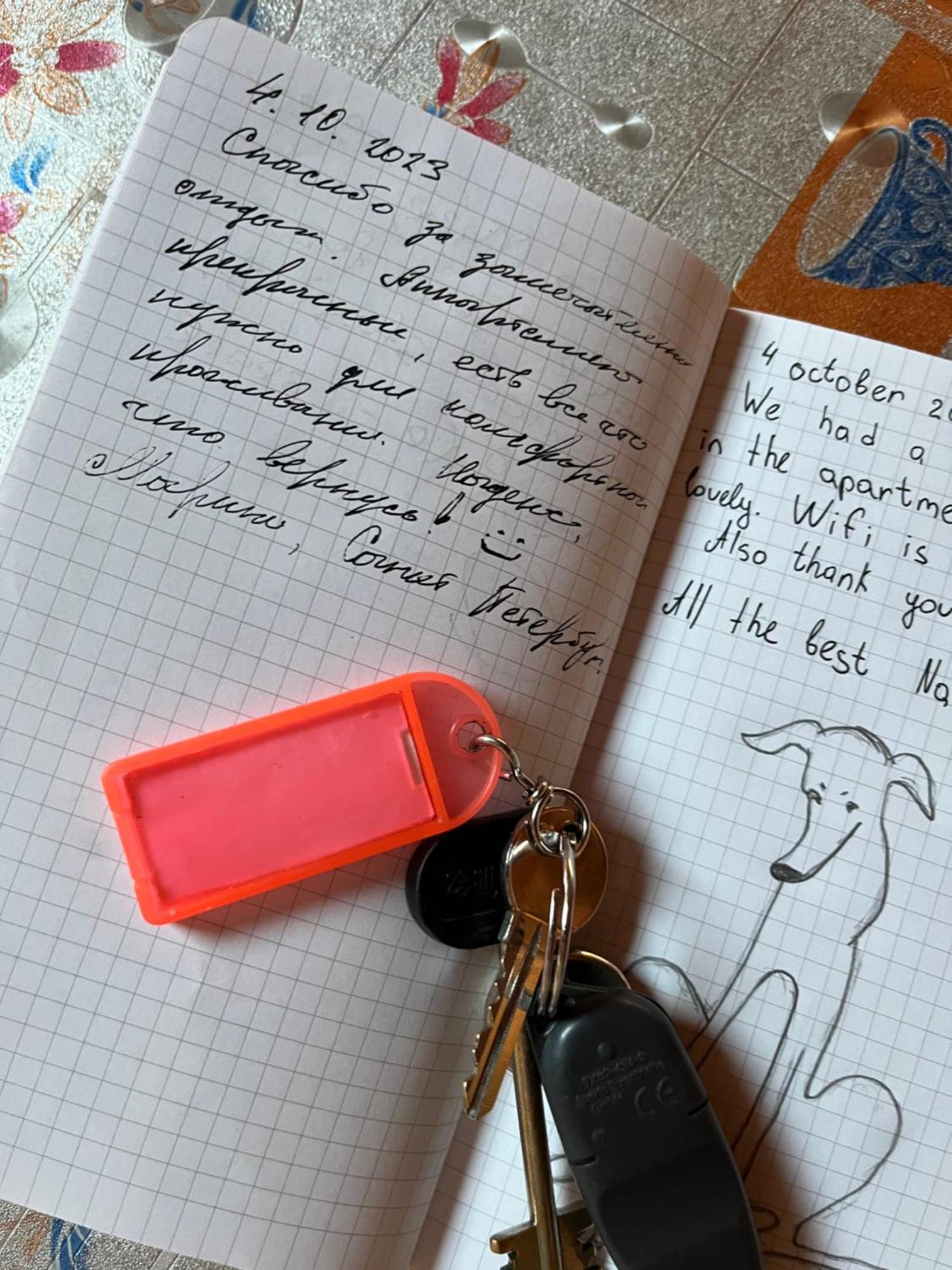 Anna Appartamento Vacanze Monticelli Brusati Εξωτερικό φωτογραφία